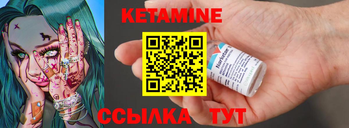 Cocaine  Каннабис  Мефедрон кристаллы  Альфа ПВП СОЛЬ   Димитровград  NBOMe  Вход с VPN  Меф  Гашиш 