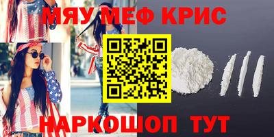 каннабис Кулебаки