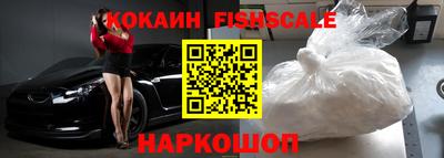 PSILOCYBIN Кумертау