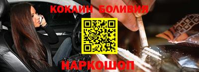 каннабис Кулебаки