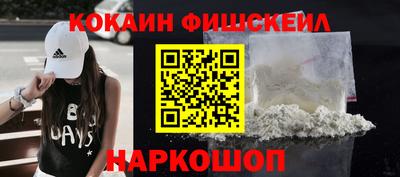 каннабис Кулебаки