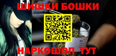 PSILOCYBIN Кумертау