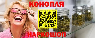 мескалин Кунгур