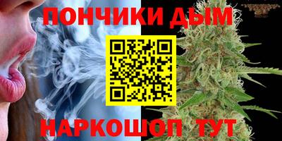 PSILOCYBIN Кумертау
