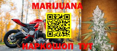 PSILOCYBIN Кумертау