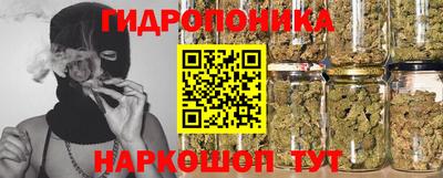 мескалин Кунгур