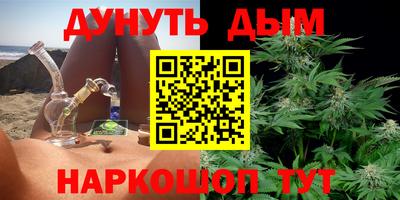 PSILOCYBIN Кумертау