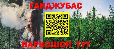 PSILOCYBIN Кумертау