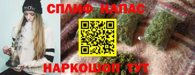 PSILOCYBIN Кумертау