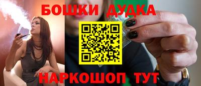PSILOCYBIN Кумертау