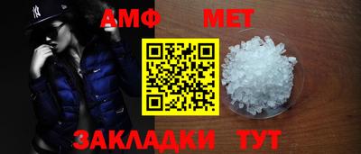 PSILOCYBIN Кумертау