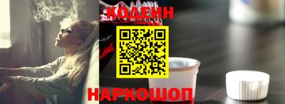 PSILOCYBIN Кумертау