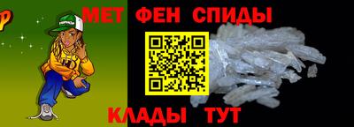 PSILOCYBIN Кумертау