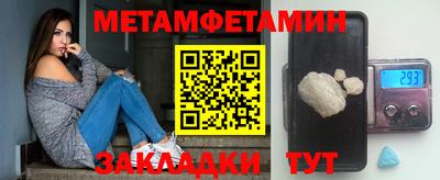 PSILOCYBIN Кумертау