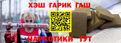 мескалин Кунгур