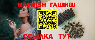 мескалин Кунгур