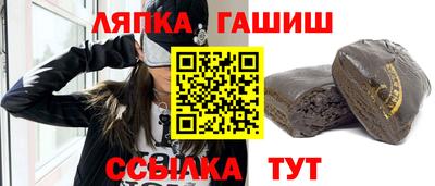 мескалин Кунгур
